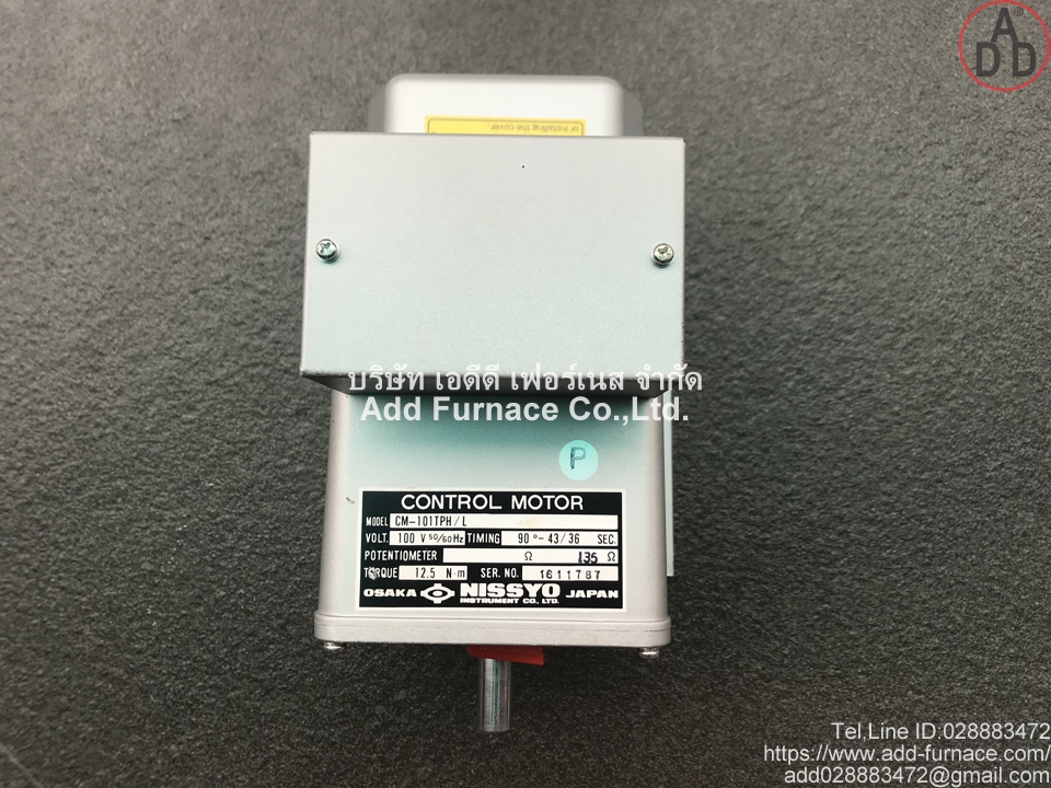 Control Motor Model CM-101TPH/L (4)